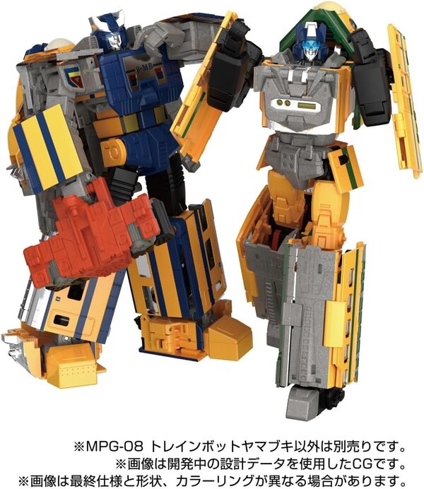Image Of MPG 08 Yamabuki New Trainbot Official From Transformers Masterpiece  (3 of 11)